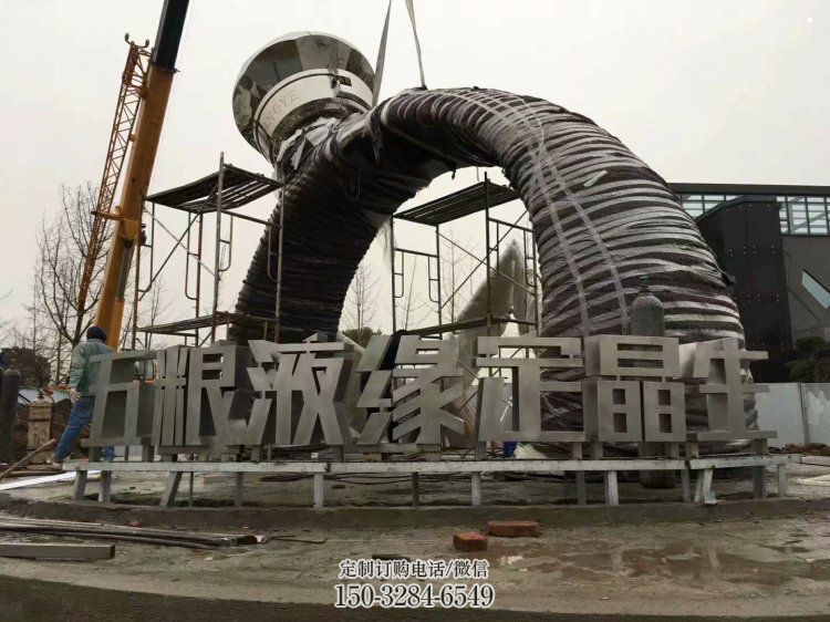 漯河戒指雕塑承接 景区雕塑 街道戒指标识生产 漯河戒指雕塑承接 景区雕塑 街道戒指标识生产
