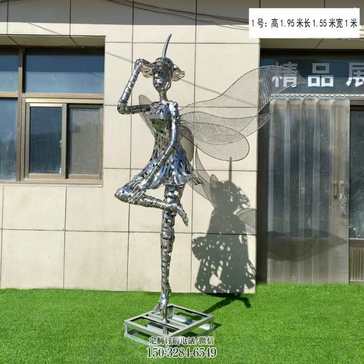 河南舞者雕塑订购 标示雕塑 景观铁艺镂空人物概念制造 河南舞者雕塑订购 标示雕塑 景观铁艺镂空人物概念制造