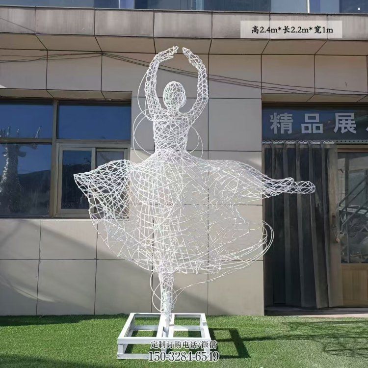濮阳舞者雕塑生产 小雕塑 圆雕铁艺镂空人物体系点击 濮阳舞者雕塑生产 小雕塑 圆雕铁艺镂空人物体系点击
