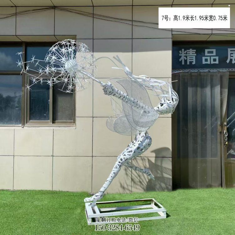 许昌舞者雕塑厂 雕塑工艺 地产铁艺镂空人物标识特供 许昌舞者雕塑厂 雕塑工艺 地产铁艺镂空人物标识特供